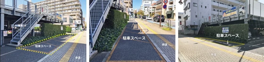 お客様専用駐車場写真