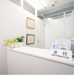 総合お問い合わせ