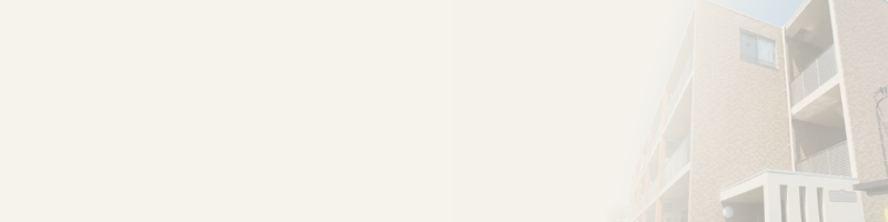 資産を活用したいイメージ