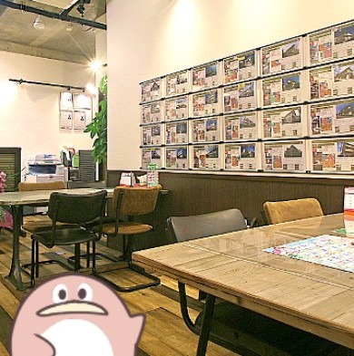 レーベンハウス内装