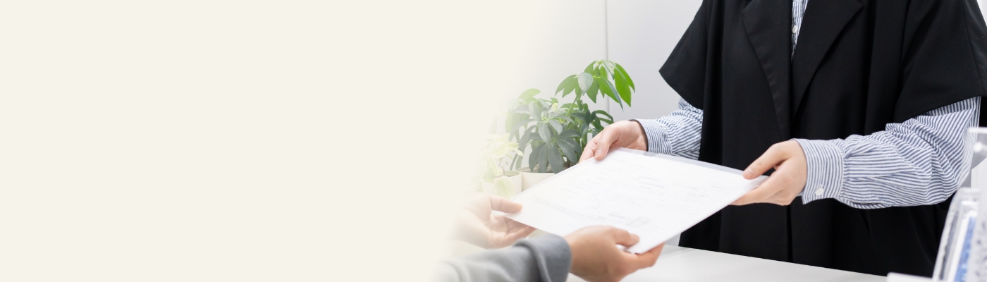 管理会社を探したいイメージ