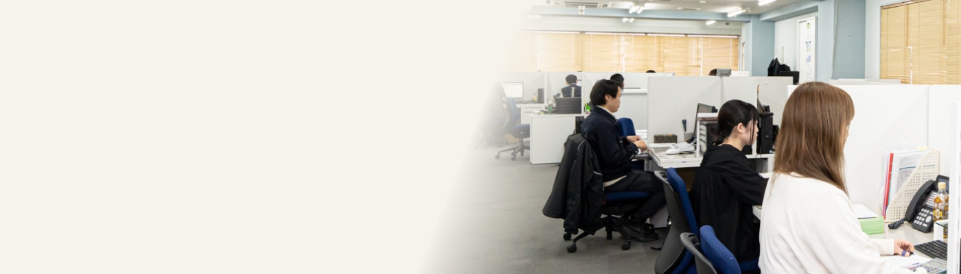 空室対策イメージ