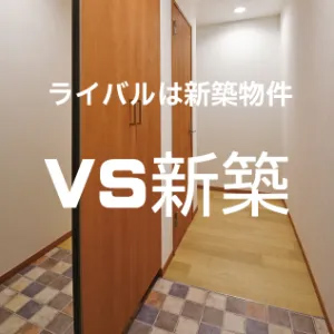 VieNouvelle常盤 106