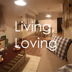 Living,Loving